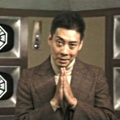 Bop Singlayer - Namastè