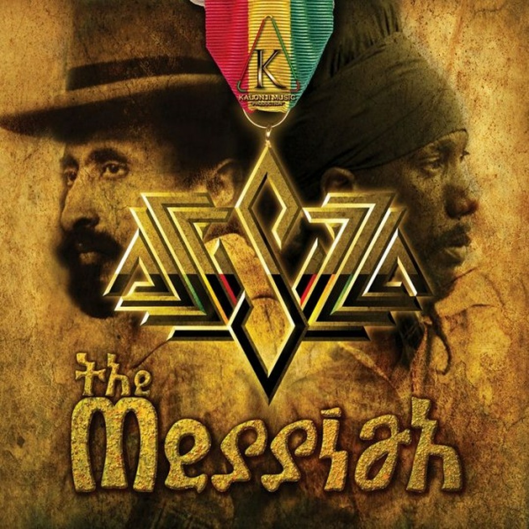 Stream VP RECORDS | Listen to Sizzla - The Messiah playlist online