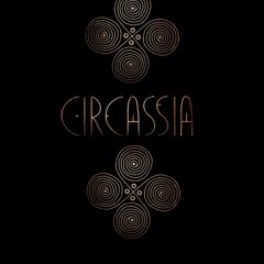 Си Пакъ