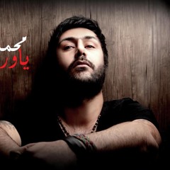 Mohamad Yavari Ft. Hamed Hakan - Jahaname Sard