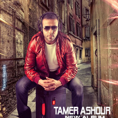 tamer ashour Anta Ekhtart 2012