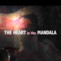 Ai Num ("Little Sister" Bhutanese Mix)