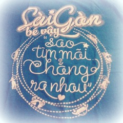 Cho Em Một Ngày - Vũ Cát Tường live
