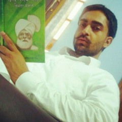 sohne mukhre da(shàrrý máàn)