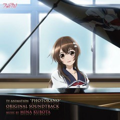 Kimi Wo Sagashite