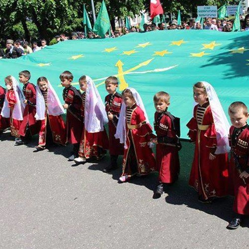 Къафэжь уэрэдыжь