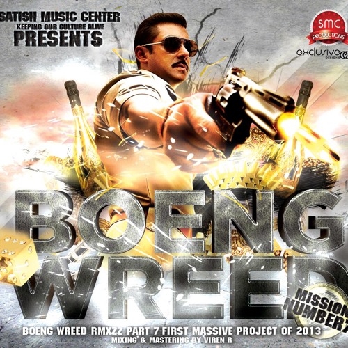 Boeng Wreed House Refix by DJ Vitesh 2013