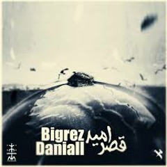 Daniall - Ghasre omid (ft. bigrez)