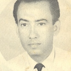 من بعد نظرة عين - اسكندر ثابت