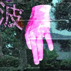 ☾    Gene~i~    ☾