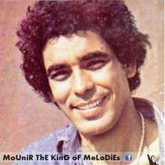 الطول و اللون و الحرية
