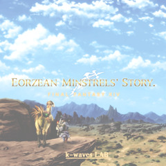 k-waves LAB「Eorzean Minstrels' Story」C85 xfade