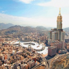 أبو هاجر العراقي – سورة التوبة