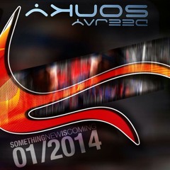 Deejay Sonky & Ian Coleen - Sonkymania (who is Sonky) (Snipet Club Mix 3)