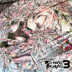 USAO - LiMiT (Noizenecio Remix) (Demo)