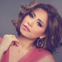 شيرين - و مين إختار   Sherine - We Meen Ekhtar