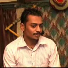 صندلية
