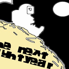 NextLightYear - Kimmie (Demo)