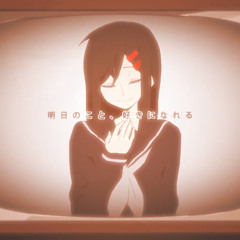 【Akise】 アヤノの幸福理論 (English ver.)