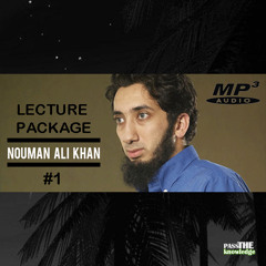 Materialism - Nouman Ali Khan - Islamic Reminder