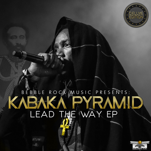 Kabaka Pyramid - This Must Be Love Ft. Shanique Marie