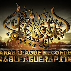 The Arab League - The Gladiatorz Part II
