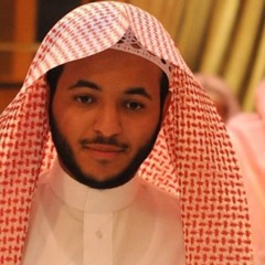 {أَمْ يَقُولُونَ افْتَرَاهُ..}  الشيخ:أحمد العبيد يوم السبت  ١٤٣٥/٢/١٨