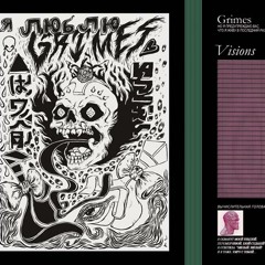 Four Tet X Grimes- Skin (Full Version)