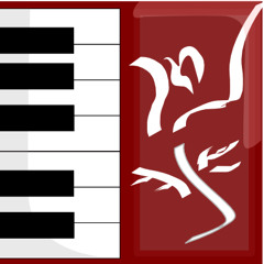 Kasih Ibu Kepada Beta By Yundi S