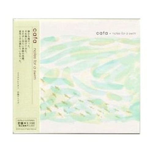 Cafa kikushima  『Be quiet』