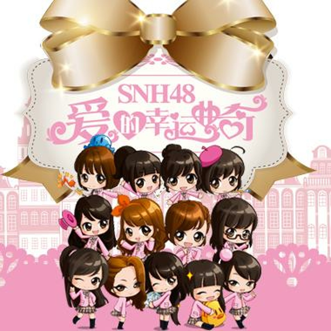 SNH48　一心向前　豪華版　中国盤 SNH48 一心向前 豪華版 中国盤 SNH48 一心向前 豪華版 中国盤