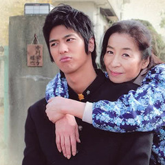 Kobukuro - Tsubomi (Ost Tokyo Tower Drama)