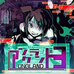 Kobaryo - 内気はずかしGABBA君ちゃん [F/C UNGLAND 3]