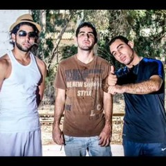 אפוקליפסה - נקודת מבט