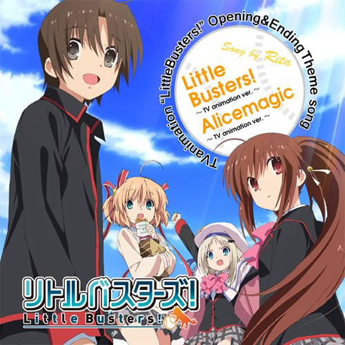 [Little Busters!／Alicemagic ~TV animation ver.~] Alicemagic ~TV animation ver.~ (2012 - Rita)