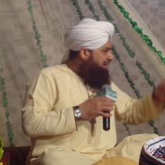 Ween di ta uhen paiye (Saraiki Kalam) Owais Raza Qadri