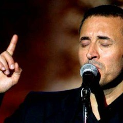 بغداد, يا قِبلة العُشّاق _ جَرَش.