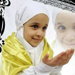 يمه ذكريني