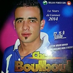 (Dj Saber)Cheb Boulboul _3ayartini Goulti Zawali
