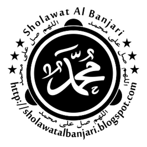 Sholawat By Jelho Free Listening On Soundcloud