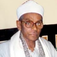 قرآن كريم