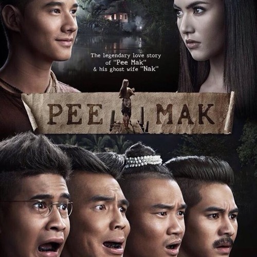 pee mak poster