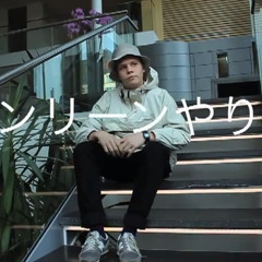 I Don't Give A Damn (Tarni Mason Original)