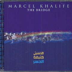 Marcel Khalife - Departure of the Venders - مرسيل خليفة - رحيل الخضرجيي