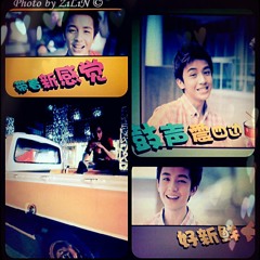 新鲜 《MY Astro 马力全开庆丰年》