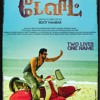 Kanave kanave -YUN HI RE - DAVID - TAMIL - HINDI MASHUP - Anirudh,Swetha Mohan(2013)