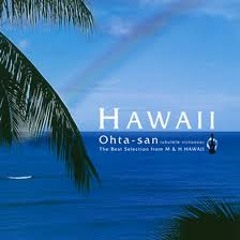 HAWAII - Ukulele Solo