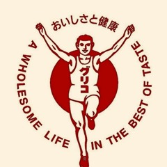 andrew / Eiji Ando - Funky Beatz