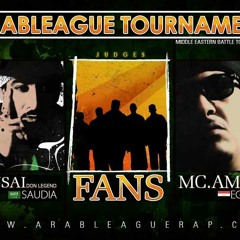 SkiLLeT - Round 1 vs Mc DooM ArabLeague