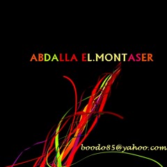 Hekimoglu - موسيقى تركي روعة